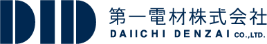 第一電材株式会社