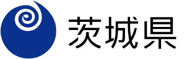 茨城県