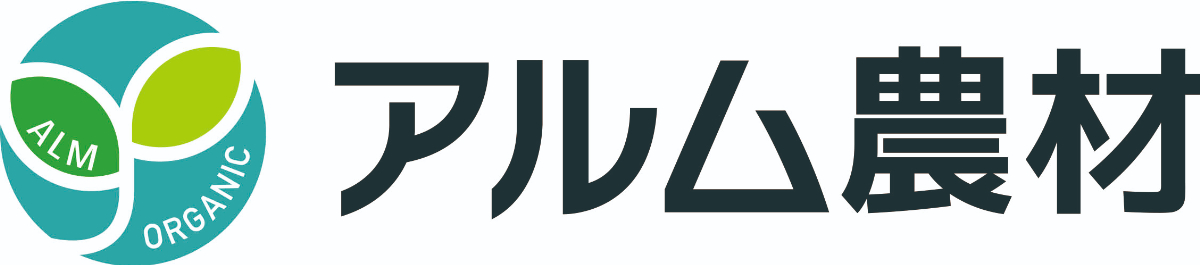 オキ　アルム事業部