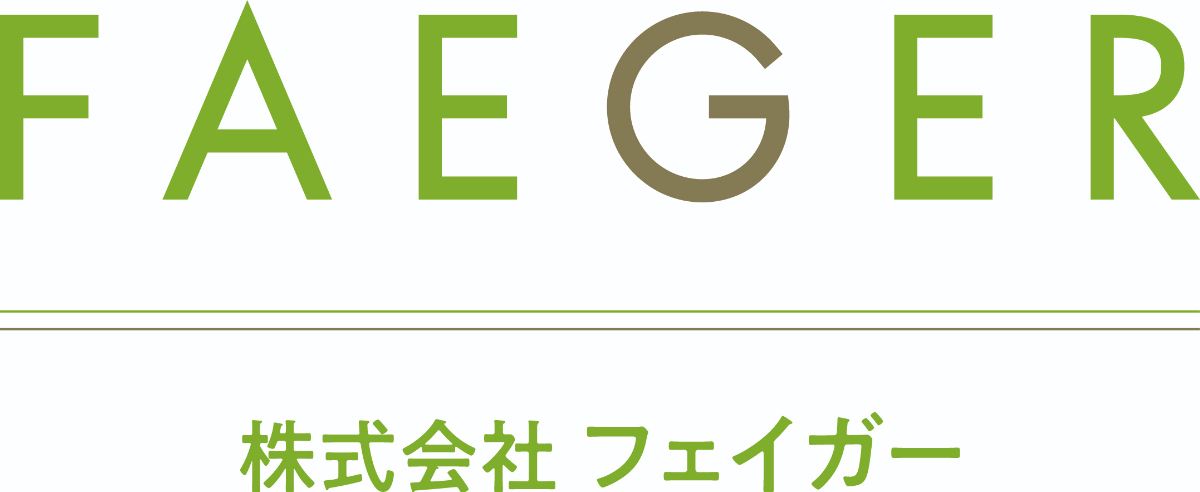 フェイガー