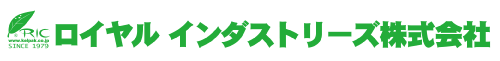 ロイヤルインダストリーズ