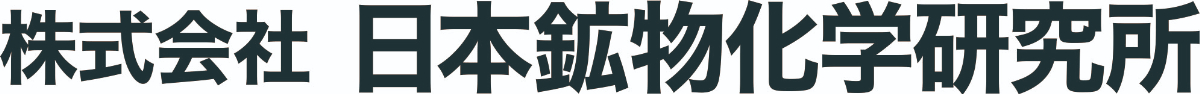 日本鉱物化学