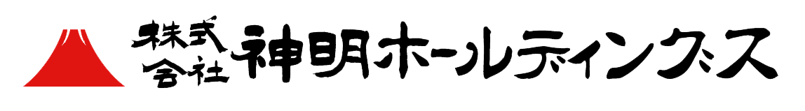 神明HD